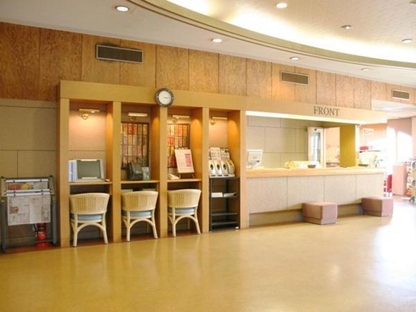 Jakomaru Park Tsuda Sanuki  Экстерьер фото