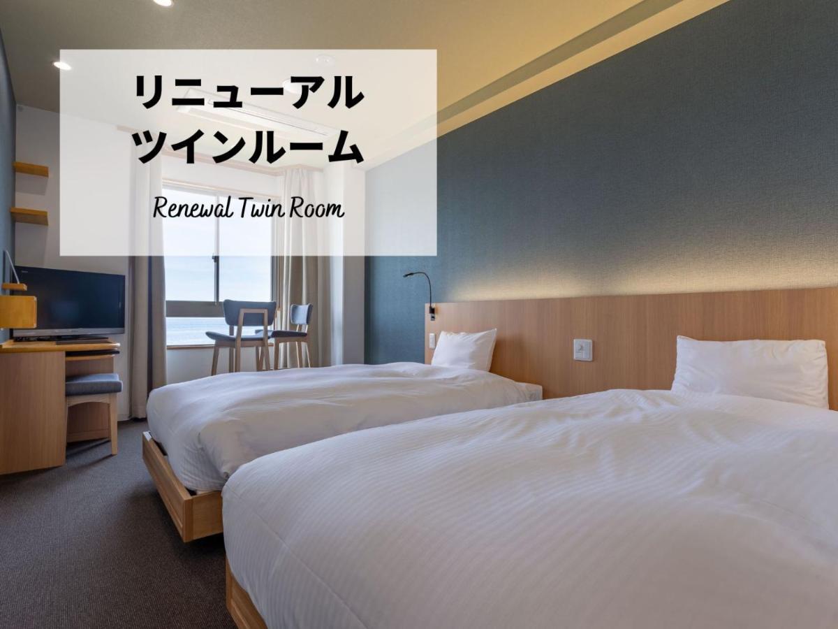 Jakomaru Park Tsuda Sanuki  Экстерьер фото