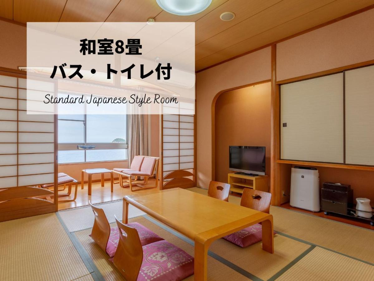 Jakomaru Park Tsuda Sanuki  Экстерьер фото