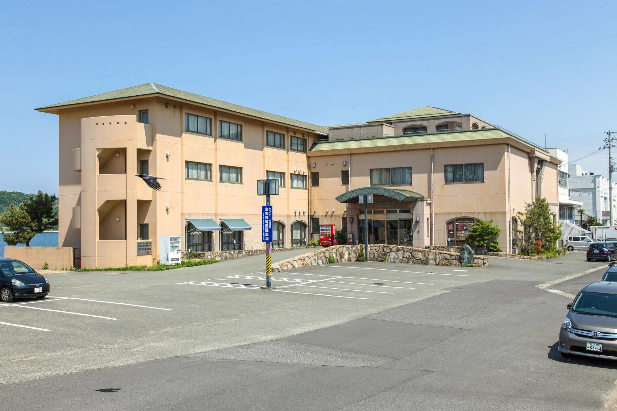 Jakomaru Park Tsuda Sanuki  Экстерьер фото